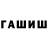 Метамфетамин мет Kamara HD