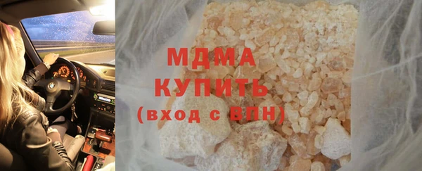 гидропоника Алексин