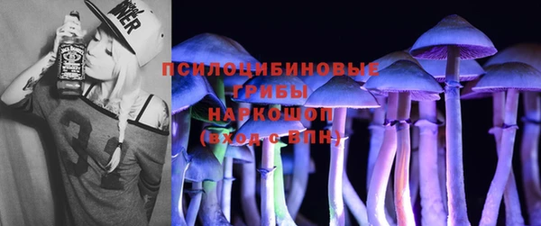 каннабис Алзамай
