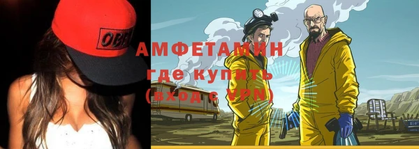 гидропоника Алексин