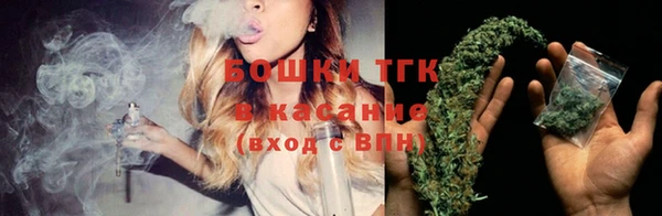 каннабис Алзамай