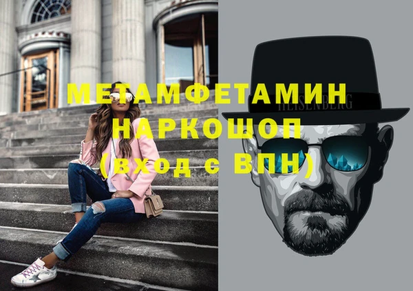 гидропоника Алексин