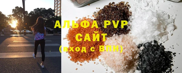 гидропоника Алексин