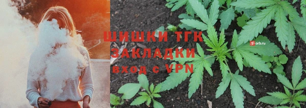 гидропоника Алексин