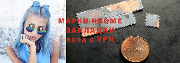 гидропоника Алексин