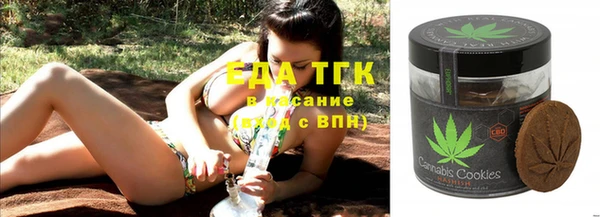 гидропоника Алексин