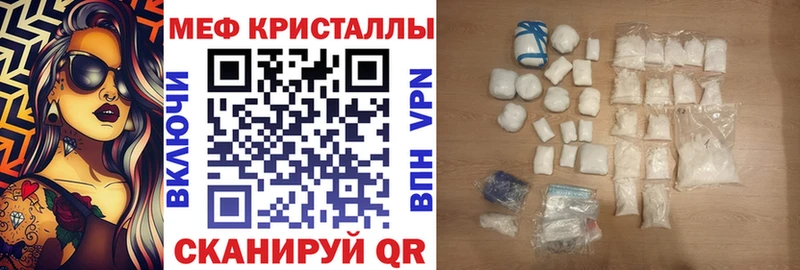 где найти   Вилючинск  kraken как зайти  МЯУ-МЯУ мяу мяу 
